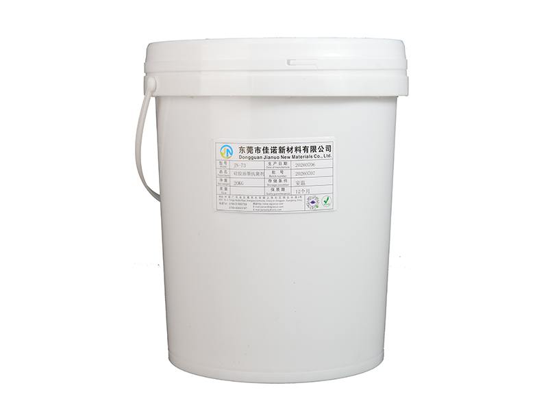 揭阳硅胶油墨
